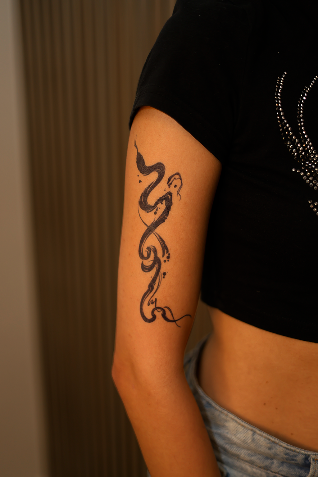 Възходяща змия